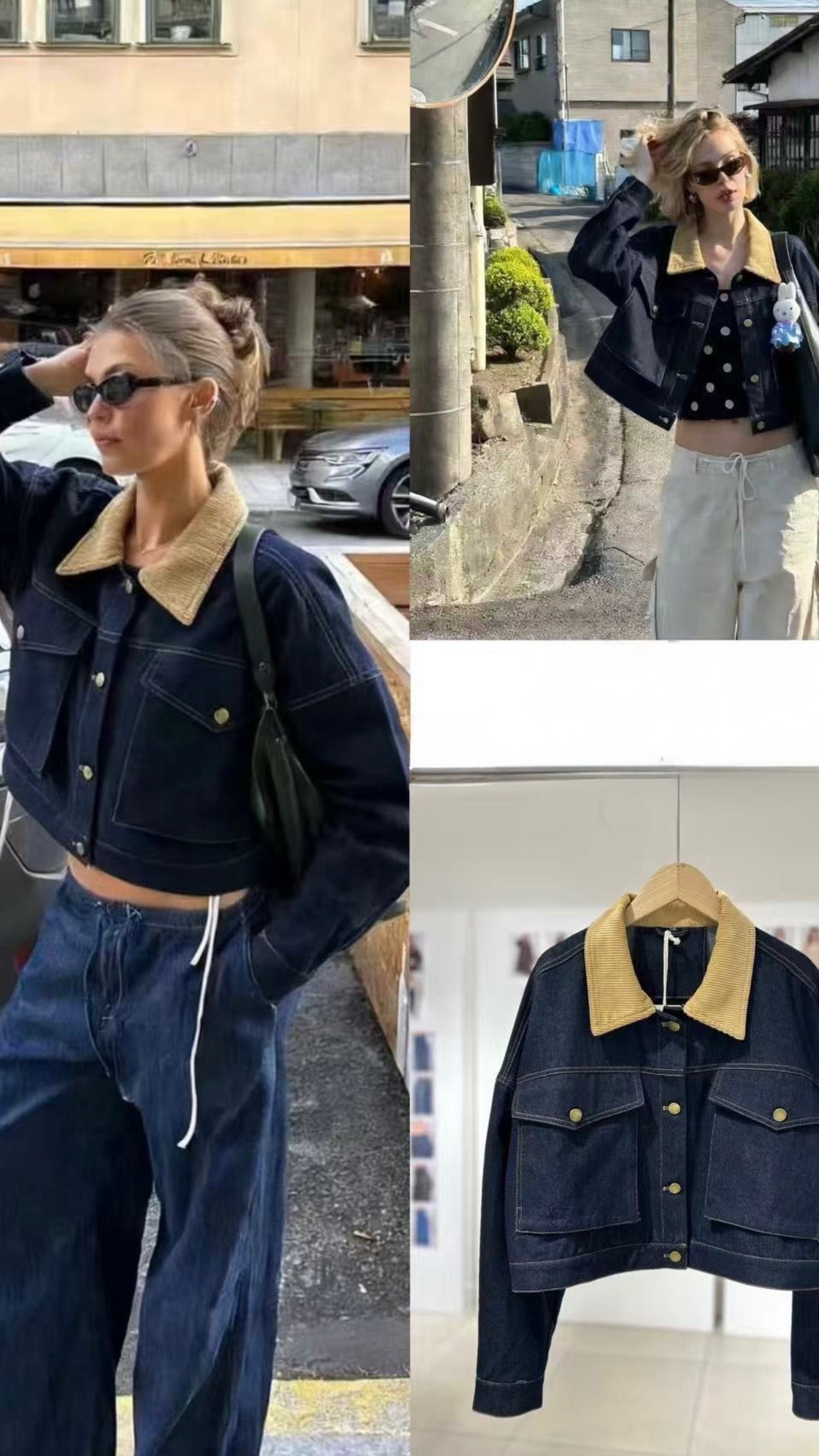 Jacket denim